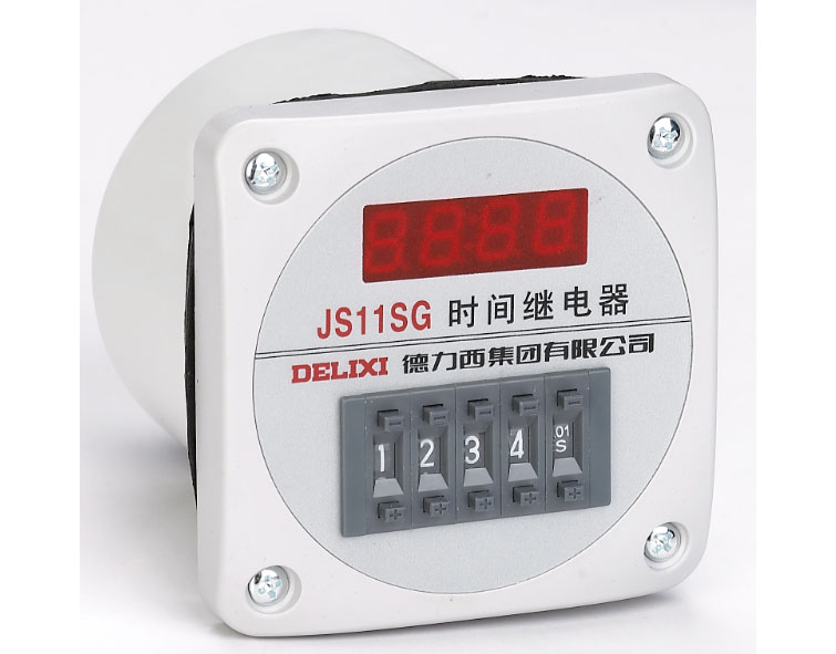 JS11S/JS11SG 系列時間繼電器