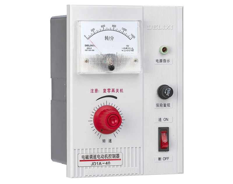 JD1A 系列電磁調(diào)速電動(dòng)機(jī)控制器