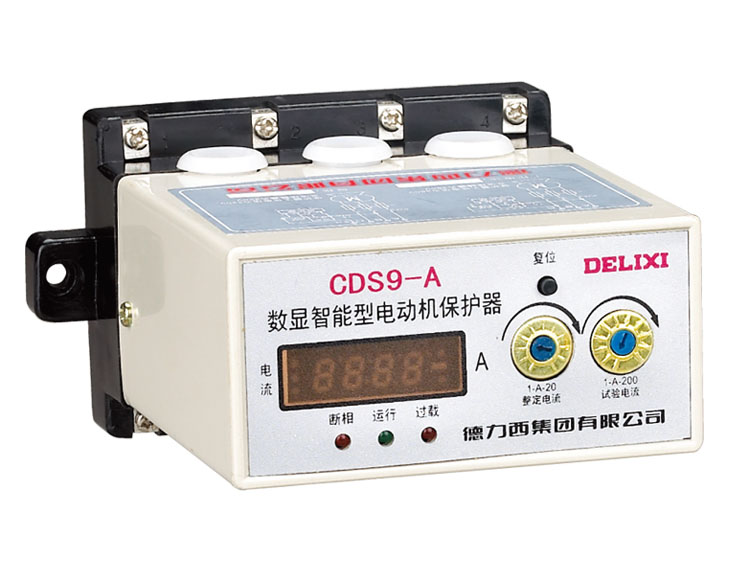 CDS9 系列數(shù)顯智能型電動機(jī)保護(hù)器